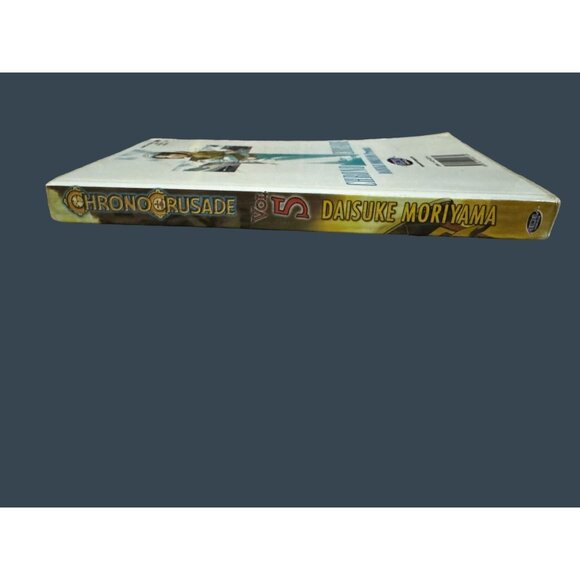 Manga Chrono Crusade Volume 5 Paperback Graphic Novel - Picture 9 of 10
